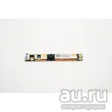 Лот: 13382271. Фото: 1. Вебкамера на ноутбук Asus A52J. Веб-камеры