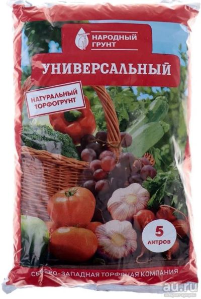 Лот: 18494051. Фото: 1. Грунт Универсальный "Народный... Другое (семена, рассада, садовые растения)
