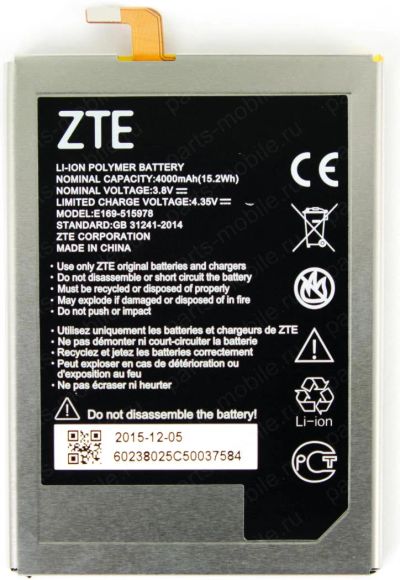 Лот: 8891394. Фото: 1. Аккумулятор E169-515978, ZTE Blade... Аккумуляторы