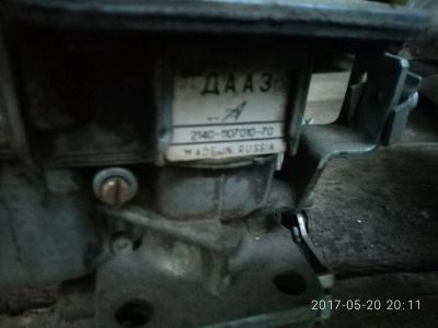 Лот: 2283837. Фото: 1. Карбюратор 2140-1107010-70. Топливная система