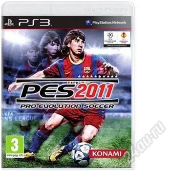 Лот: 1729158. Фото: 1. pes11 диск для ps3 лицензия (Возможен... Игры для консолей