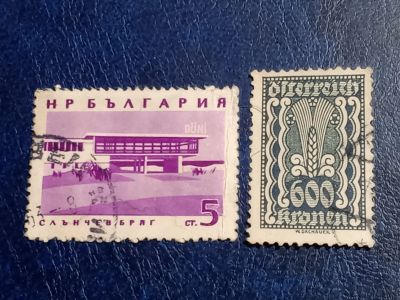 Лот: 25661997. Фото: 1. - Марки для Вашей коллекции. лот... Марки