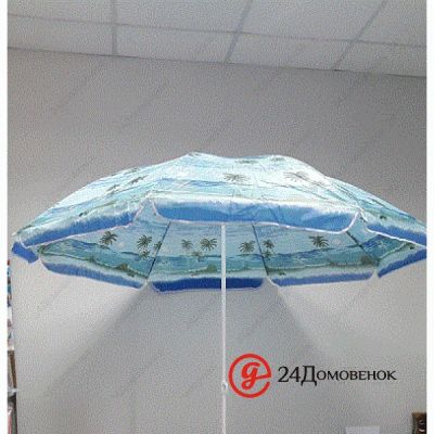 Лот: 8844802. Фото: 1. Зонт для пикника d-200см (233). Зонты