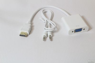 Лот: 9716143. Фото: 1. Переходник HDMI / VGA с аудио... Шлейфы, кабели, переходники