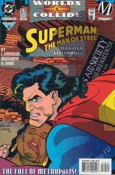 Лот: 2575541. Фото: 1. Комикс Superman: Man of Steel... Художественная