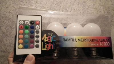 Лот: 3654524. Фото: 1. Светодиодные LED RGB лампы Е27... Другое освещение