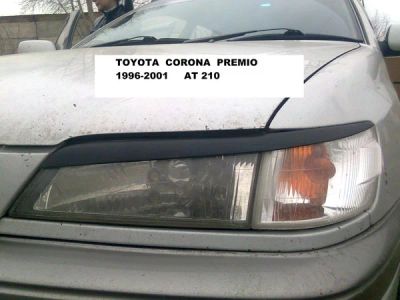 Лот: 2505423. Фото: 1. Реснички на фары Toyota Premio... Детали тюнинга