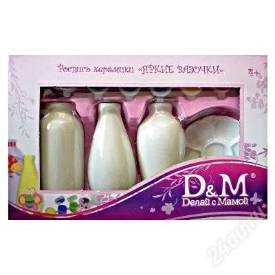 Лот: 2904729. Фото: 1. Роспись керамики "Вазочки". Для рисования
