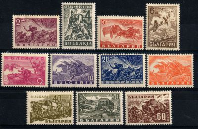 Лот: 10456170. Фото: 1. Марки Болгарии 1946г MNH. Марки