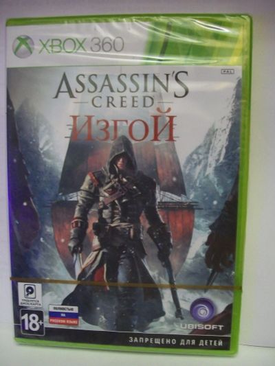 Лот: 12954843. Фото: 1. Изгой. AssassinS Сreed. Игра для... Игры для консолей