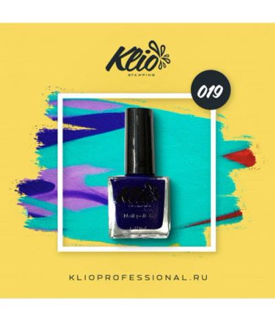 Лот: 13152651. Фото: 1. Лак для стемпинга Klio №19, 10... Украшения, дизайн ногтей