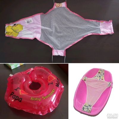 Лот: 13400112. Фото: 1. Круг на шею Baby Swimmer и гамак... Ванночки, сиденья, горшки