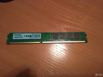 Лот: 9586622. Фото: 1. Оперативная память Hynix 1600mhz. Оперативная память