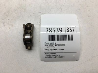 Лот: 20384546. Фото: 1. Рокер клапана Bmw X3 2007 11337559794... Двигатель и элементы двигателя