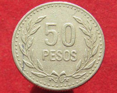 Лот: 16027171. Фото: 1. Колумбия 50 песо, 1991г. Остальные страны