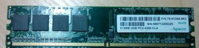 Лот: 3740104. Фото: 1. Оперативная память DDR2 512Mb... Оперативная память