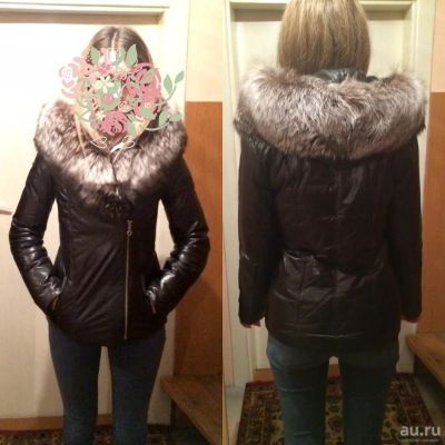 Лот: 8166166. Фото: 1. Пуховик кожаный. Верхняя одежда