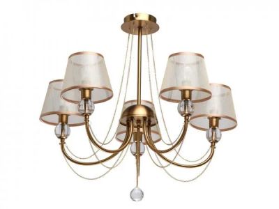 Лот: 18777137. Фото: 1. Люстра ПМ: MW-Light 684011505... Люстры, потолочные и подвесные светильники