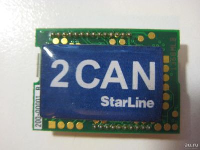 Лот: 8633842. Фото: 1. кан модуль starline 2can. Автомобильные сигнализации