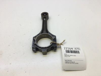 Лот: 20381840. Фото: 1. Шатун Mazda Mpv 2001 GY0111210A... Двигатель и элементы двигателя