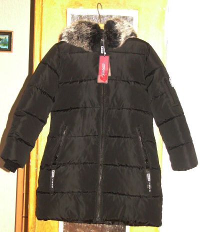 Лот: 10583145. Фото: 1. Пуховик. Верхняя одежда