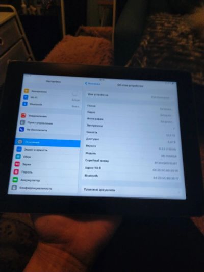 Лот: 16726036. Фото: 1. Планшет Apple ipad MC705RS/A. Планшеты
