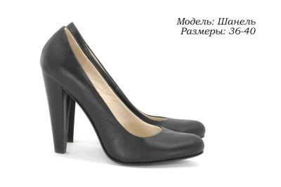 Лот: 6424182. Фото: 1. Туфли Soldi новые. Туфли