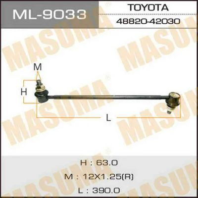 Лот: 18591634. Фото: 1. Линк masuma front rav4 aca3 (уп... Ходовая, подвеска, рулевое управление