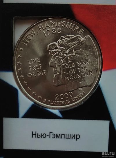 Лот: 13784059. Фото: 1. США 25 центов, квотер, 2000 Нью... Америка