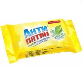Лот: 18434570. Фото: 1. Мыло туалетное Антипятин Лимон... Бытовая химия