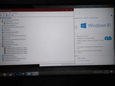 Лот: 16380971. Фото: 1. i5 2500 + h61 + 4 GB. Комплекты запчастей
