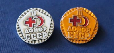 Лот: 3118764. Фото: 1. Доно СССР. 2,3-я степень. 2 шт... Памятные медали