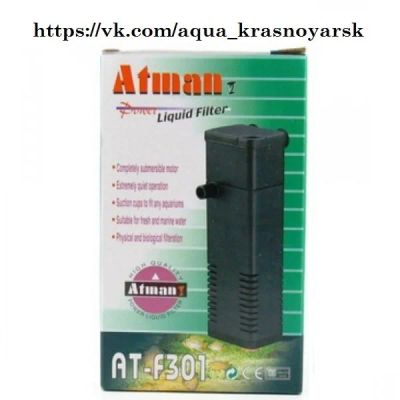 Лот: 14981934. Фото: 1. Фильтр AT-F301 Atman (2.5Вт, 230л... Оборудование