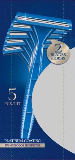 Лот: 23985671. Фото: 1. Ригла станок для бритья мужской... Бритвенные станки и лезвия