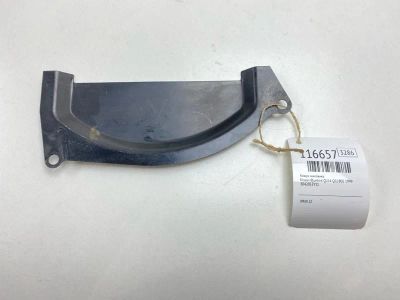 Лот: 25578019. Фото: 1. Кожух маховика Nissan Bluebird... Двигатель и элементы двигателя