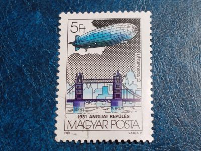 Лот: 25555834. Фото: 1. - Марки для Вашей коллекции. лот... Марки
