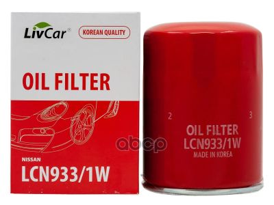 Лот: 24858484. Фото: 1. Livcar Oil Filter Lcn933/1W... Расходные материалы