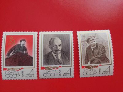 Лот: 10843993. Фото: 1. 1968 г, В.И. Ленин в фотодокументах... Марки