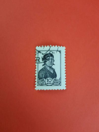 Лот: 17438825. Фото: 1. Марка 590. Марки