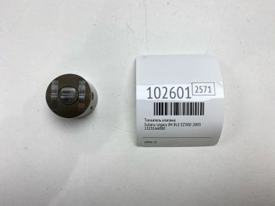 Лот: 24898659. Фото: 1. Толкатель клапана Subaru Legacy... Двигатель и элементы двигателя
