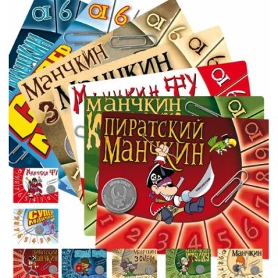 Лот: 3565031. Фото: 1. Манчкин Набор для счетчиков уровней. Детские настольные игры