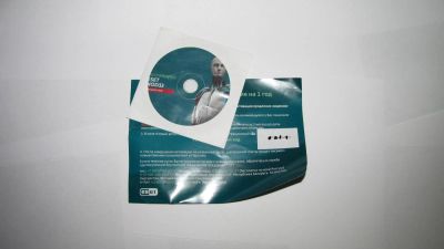 Лот: 4298856. Фото: 1. Продление NOD 32. Системные