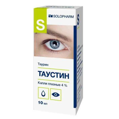 Лот: 25030830. Фото: 1. Таустин капли 4% тюб.-кап.1 мл... Лекарства