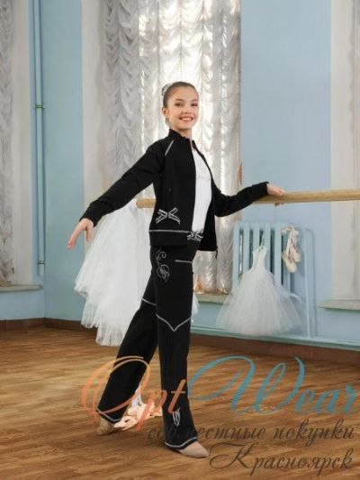 Лот: 10105920. Фото: 1. Спортивный Костюм Arina Ballerina... Спортивная одежда