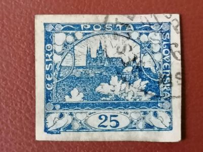 Лот: 25703247. Фото: 1. Редкость! Чехословакия 1918 г... Марки