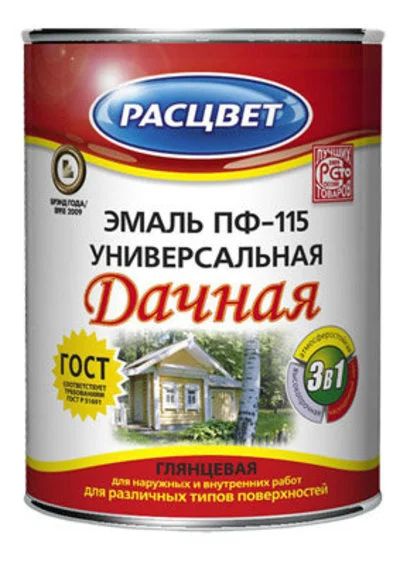 Лот: 9831403. Фото: 1. Дачная Расцвет ПФ115 универсальная... Краски, лаки, растворитель