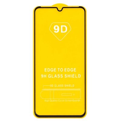 Лот: 20977561. Фото: 1. Защитное стекло Tecno Spark 10... Защитные стёкла, защитные плёнки