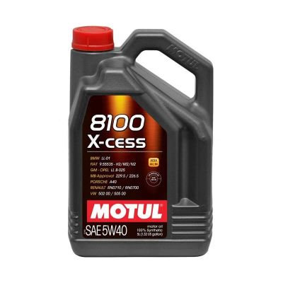 Лот: 9674557. Фото: 1. Масло моторное MOTUL 8100 X-cess... Масла, жидкости