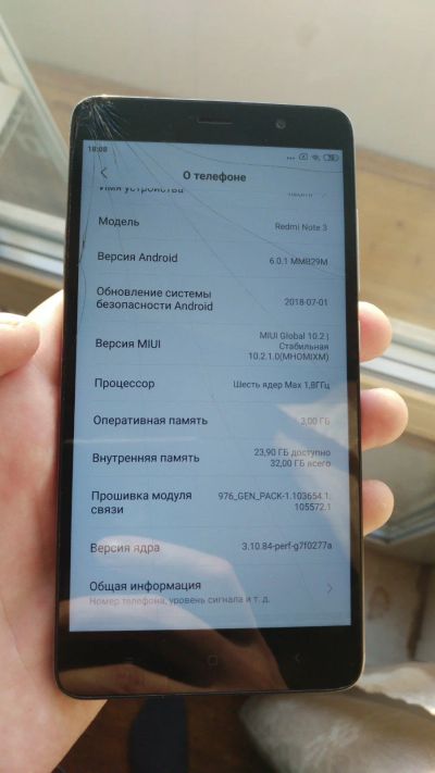 Лот: 15574174. Фото: 1. Xiaomi Redmi Note 3 pro prime... Смартфоны