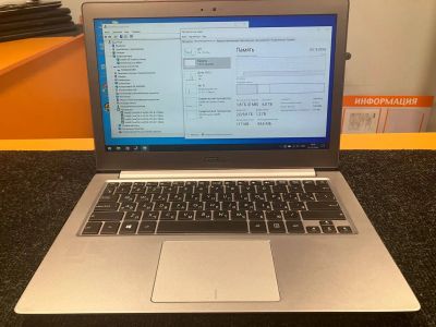 Лот: 24616703. Фото: 1. Б\У ноутбук ASUS ZenBook UX303LN... Ноутбуки